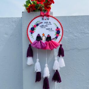 Brother & Sister Embroidery hoop