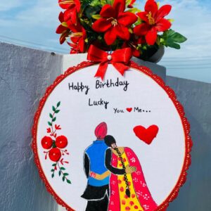 Birthday Gift Hoop