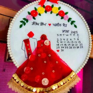 Couple Wedding Embroidery Hoop Unique Handmade Gift for Wedding...